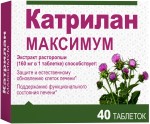 Катрилан максимум расторопша, таблетки 40 шт