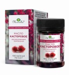 Масло касторовое, Mirrolla (Мирролла) капсулы 0.3 г 100 шт для внутреннего применения