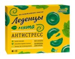 Леденцы, Компас здоровья 32 г 10 шт Антистресс на конопляном масле мята