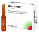Дексалгин, раствор для внутривенного и внутримышечного введения 25 мг/мл 2 мл 5 шт ампулы