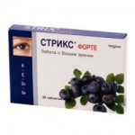 Стрикс форте, таблетки 500 мг 30 шт