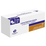 Ситаглиптин Канон, таблетки покрытые оболочкой пленочной 100 мг 28 шт
