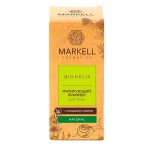 Праймер для лица, Markell (Маркелл) 10 мл Био Геликс матирующий с муцином улитки
