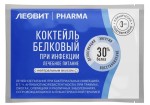 Коктейль, Леовит 20 г Pharma Фарма белковый при инфекции (сухая смесь) нейтральный вкус саше-пакет