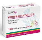 Розувастатин-СЗ, таблетки покрытые пленочной оболочкой 20 мг 120 шт