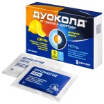 Дуоколд, порошок для приготовления раствора для приема внутрь 5 г 4 шт (в наборе 3 пакетика День + 1 пакетик Ночь) со вкусом лимона