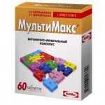 Мультимакс, таблетки покрытые пленочной оболочкой 60 шт