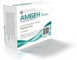 Амбен, раствор для внутривенного введения 10 мг/мл 5 мл 10 шт ампулы