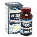 Сквален, ITOH (Ито) капсулы 590 мг 180 шт