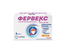 Фервекс для детей, порошок для приготовления раствора для приема внутрь 0.280 г+0.010 г+0.100 г 3 г 8 шт малиновый пакетики