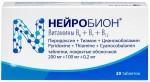 Нейробион, таблетки покрытые оболочкой 200 мг+100 мг+0.2 мг 20 шт