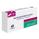 Валацикловир Канон, таблетки покрытые пленочной оболочкой 500 мг 10 шт
