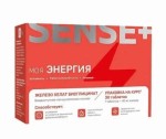 Железа хелат бисглицинат, Sense+ (Сенс+) таблетки 1200 мг 30 шт БАД к пище