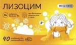Лизоцим, BioForte (БиоФорте) таблетки 200 мг 40 шт
