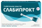 Слабипрокт, раствор ректальный 9 мг/мл+90 мг/мл+625 мг/мл 5 мл 12 шт