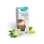 Синусалин, жидкость для приема внутрь 100 мл БАД