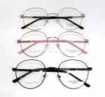 Оправа для очков, Allmilmo (Аллмилмо) арт. AL 7102 (50-17-140)