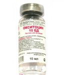 Окситоцин, раствор для инъекций 10 ЕД/мл 10 мл для ветеринарного применения