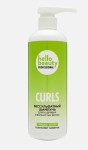 Шампунь для волос, Hello Beauty (Хелло Бьюти) 500 мл для кудрявых и волнистых волос бессульфатный