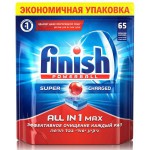 Средство для посудомоечных машин, Finish (Финиш) 65 шт Олл ин уан моющее в таблетках бесфосфатное