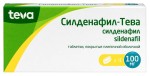 Силденафил-Тева, таблетки покрытые пленочной оболочкой 100 мг 4 шт