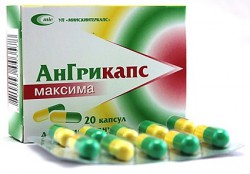 АнГрикапс максима