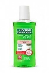 Ополаскиватель для полости рта Лесной бальзам при воспалении десен кедровые орешки и шалфей 250 мл