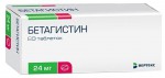 Бетагистин-Вертекс, таблетки 24 мг 60 шт