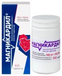 Магникардил, таблетки покрытые оболочкой пленочной 75 мг+15.2 мг 100 шт