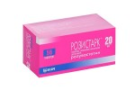 Розистарк, таблетки покрытые пленочной оболочкой 20 мг 56 шт
