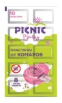 Пластины от комаров, Picnic (Пикник) 10 шт арт. 4600104023057 Беби