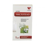 Суперчистотело, Домашняя аптечка 1 мл