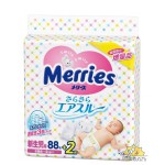 Подгузники, Merries (Меррис) до 5 кг р. nb 88+2 шт