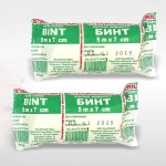 Бинт марлевый медицинский стерильный, Elastikum (Эластикум) р. 5мх7см 1 шт