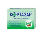 Кортазар свежее дыхание, капсулы 730 мг 10 шт БАД