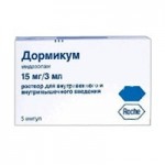Дормикум, раствор для внутривенного и внутримышечного введения 15 мг/3 мл 5 шт ампулы