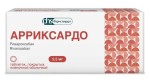 Арриксардо, таблетки покрытые оболочкой пленочной 2.5 мг 28 шт