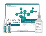 Сыворотка ночная для лица, Akavia (Акавия) Пептид анти-акне обновляющая с пробиотиками и кислотами концентрат ампулы №12 + активатор 50 мл