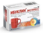 Ибуклин Экспресс, порошок для приготовления раствора для приема внутрь 400 мг+325 мг 5 г 9 шт