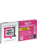 Тест на беременность, 2 шт Первый ответ (полоска)