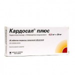 Кардосал Плюс, таблетки покрытые пленочной оболочкой 12.5 мг+20 мг 28 шт