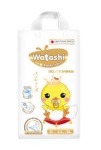 Подгузники для детей, Watashi (Ваташи) 3-6 кг р. S (2) 64 шт роял софт