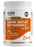 Цинк хелат + Витамин C, OVER laboratory (ОВЕР Лаборатори) капсулы 60 шт БАД
