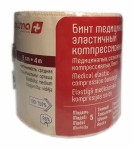 Бинт медицинский эластичный компрессионный, Lauma (Лаума) р. 8смх4м модель 5 средней растяжимости