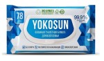 Влажная туалетная бумага, YokoSun (ЙокоСан) 78 шт для всей семьи