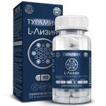 Турамин L-лизин, капсулы 0.4 г 90 шт
