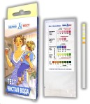 Тест-полоски индикаторные, 1 шт серия Здрав-тест Чистая вода саше