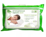 Подушка ортопедическая, Trelax (Трелакс) арт. ПВП203 Гудслип Вельвет с эффектом памяти