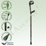 Костыль опорный для взрослых, 1 шт арт. 25у локтевой регулируемый по высоте с верхними и нижними секциями и подвижной манжетой с упс