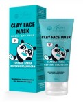 Маска для лица, Family Cosmetics (Фэмили Косметик) 100 г с голубой глиной и морскими водорослями